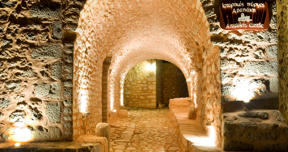 Pyrgos Arapaki Photos